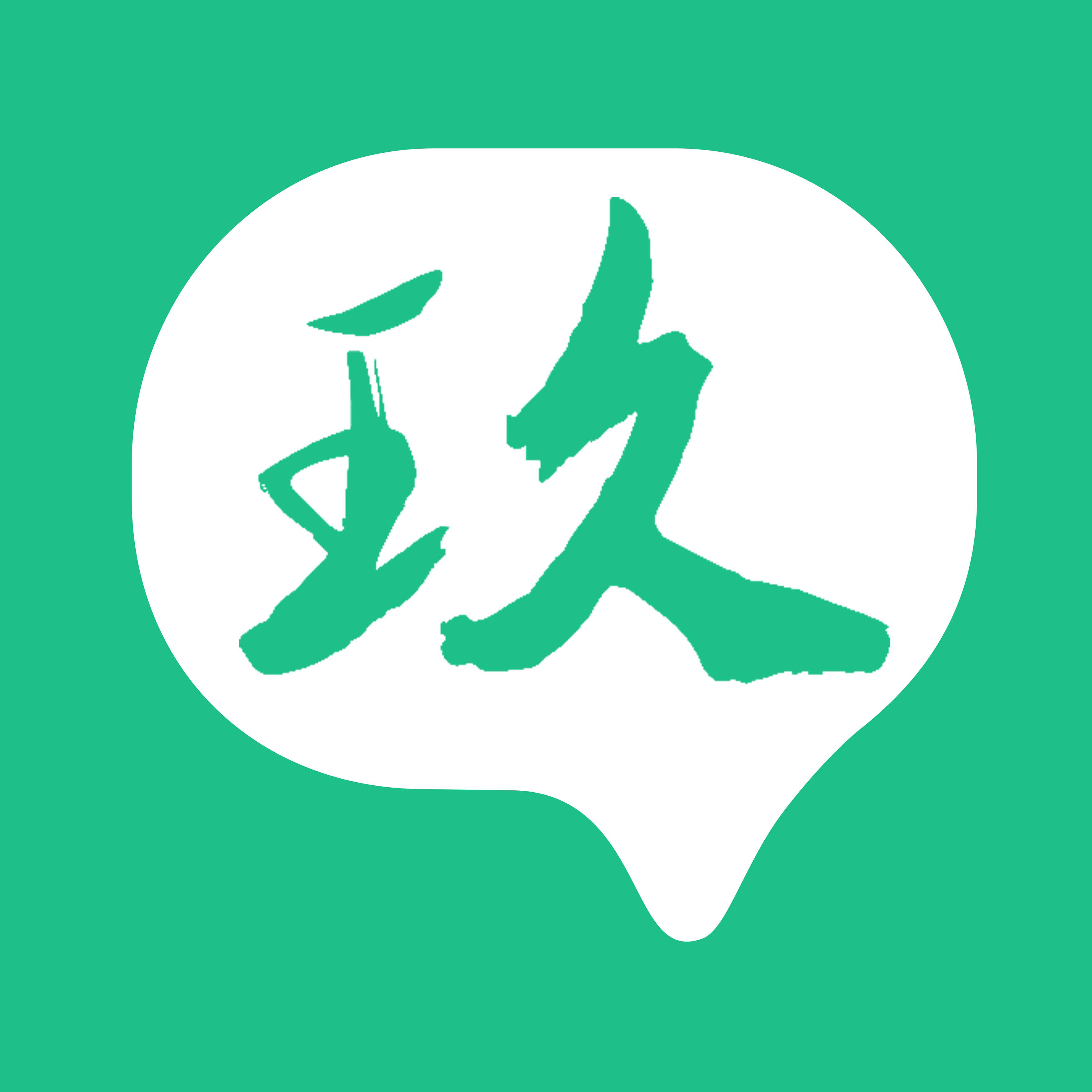 ����Լ��2.6.0 ��ݳ��нг�