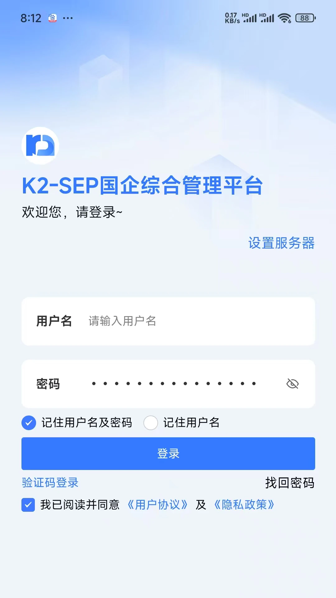 K2-SEP1.4.29 ��׿������