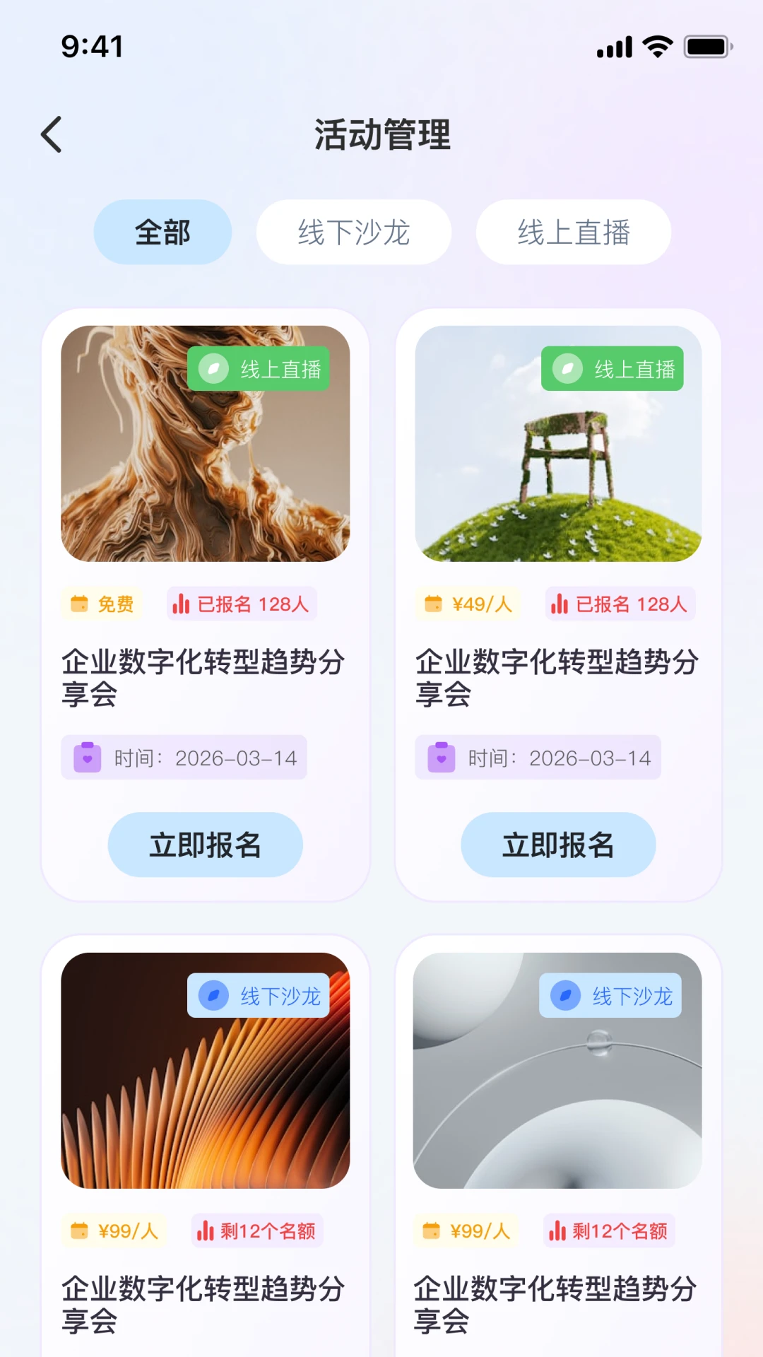 ˶��AI3.0.0 AI���ܴ���