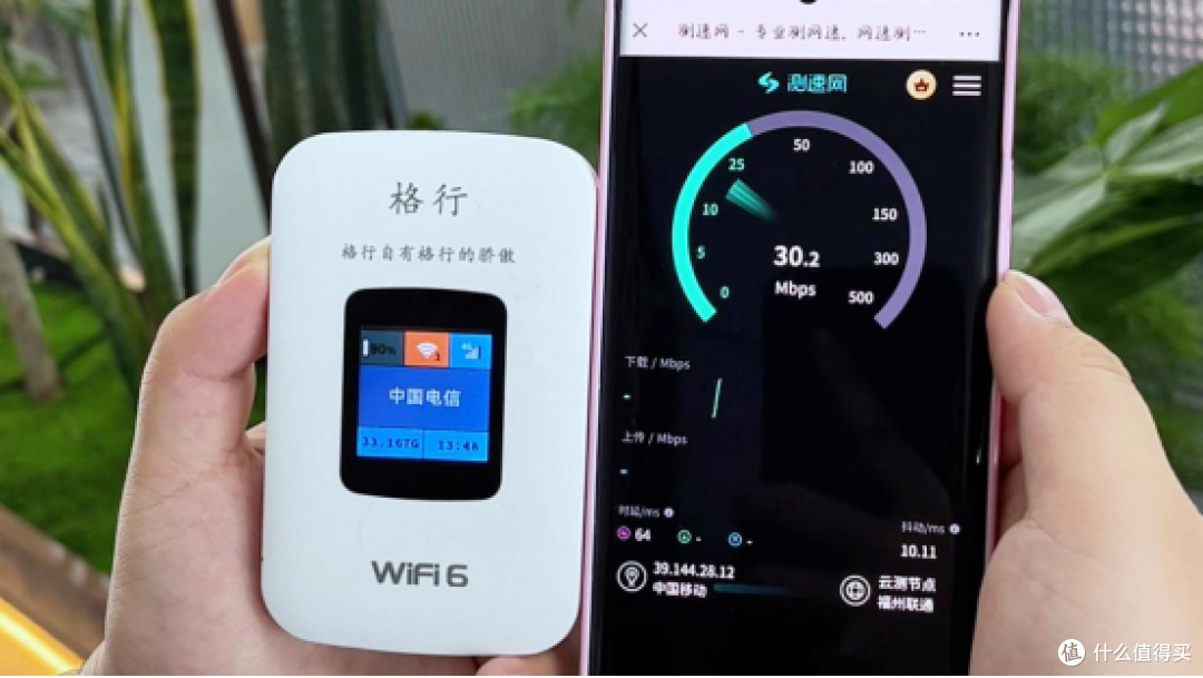 ����WiFi�ź�ʵ�� �����ȶ��� �������� ��ͼ