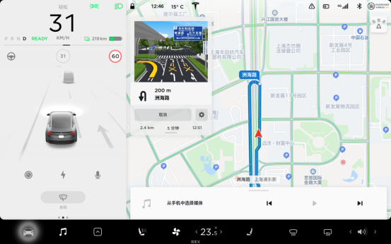及时精准导航复杂路口放大提示 避免走错匝道配图