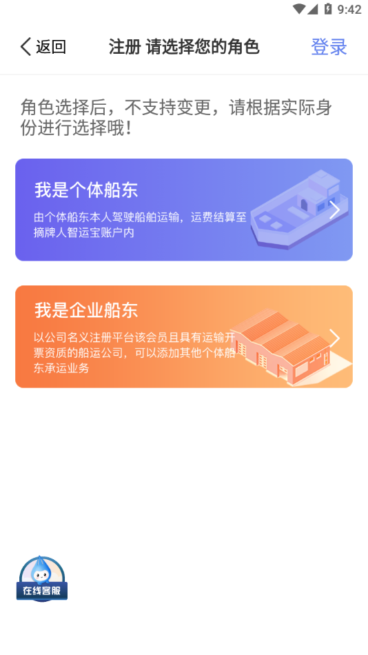 �д�����ˮ�˰�14.800.1 ����ƥ�乤��