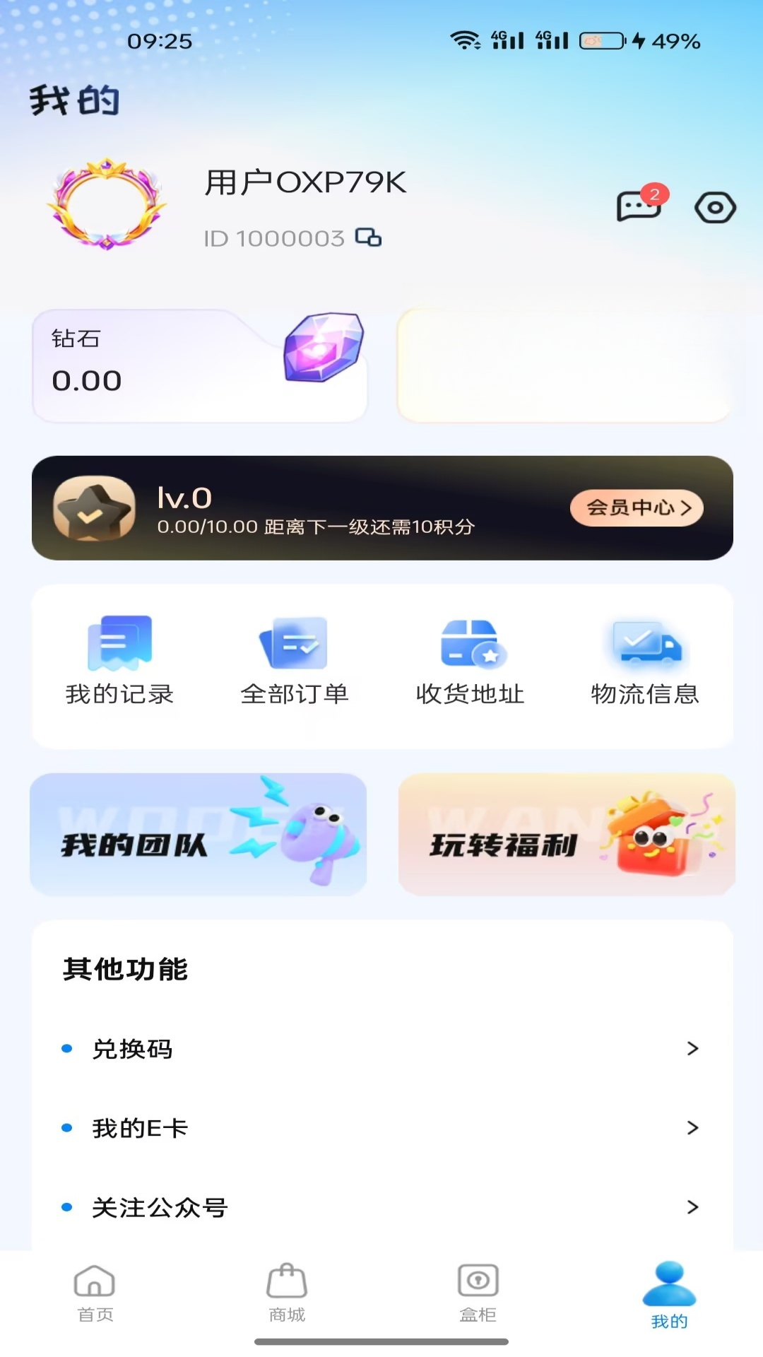 ���н�����1.7.1 Ȥζ���