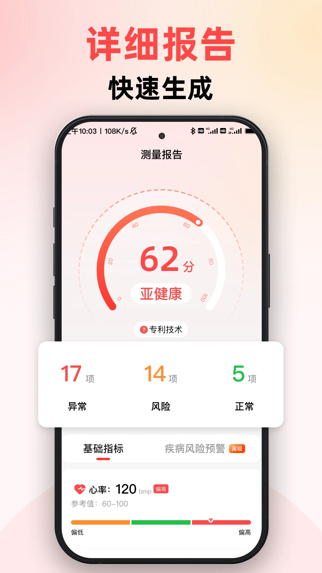 ����������1.1.9 �������