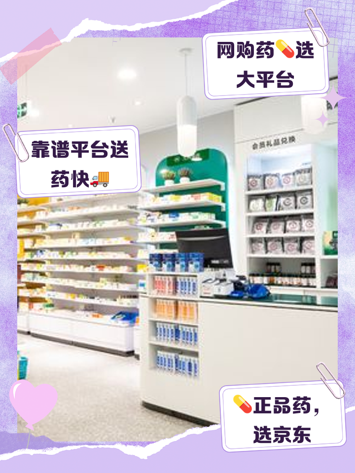 ҩʵ��������ҩʡǮ������Ʒ���� ʵ��ͼ