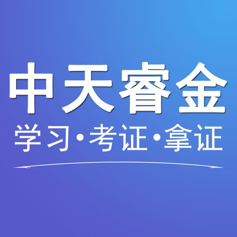 �������ѵ1.5.4 ����ѧϰ��ѵ
