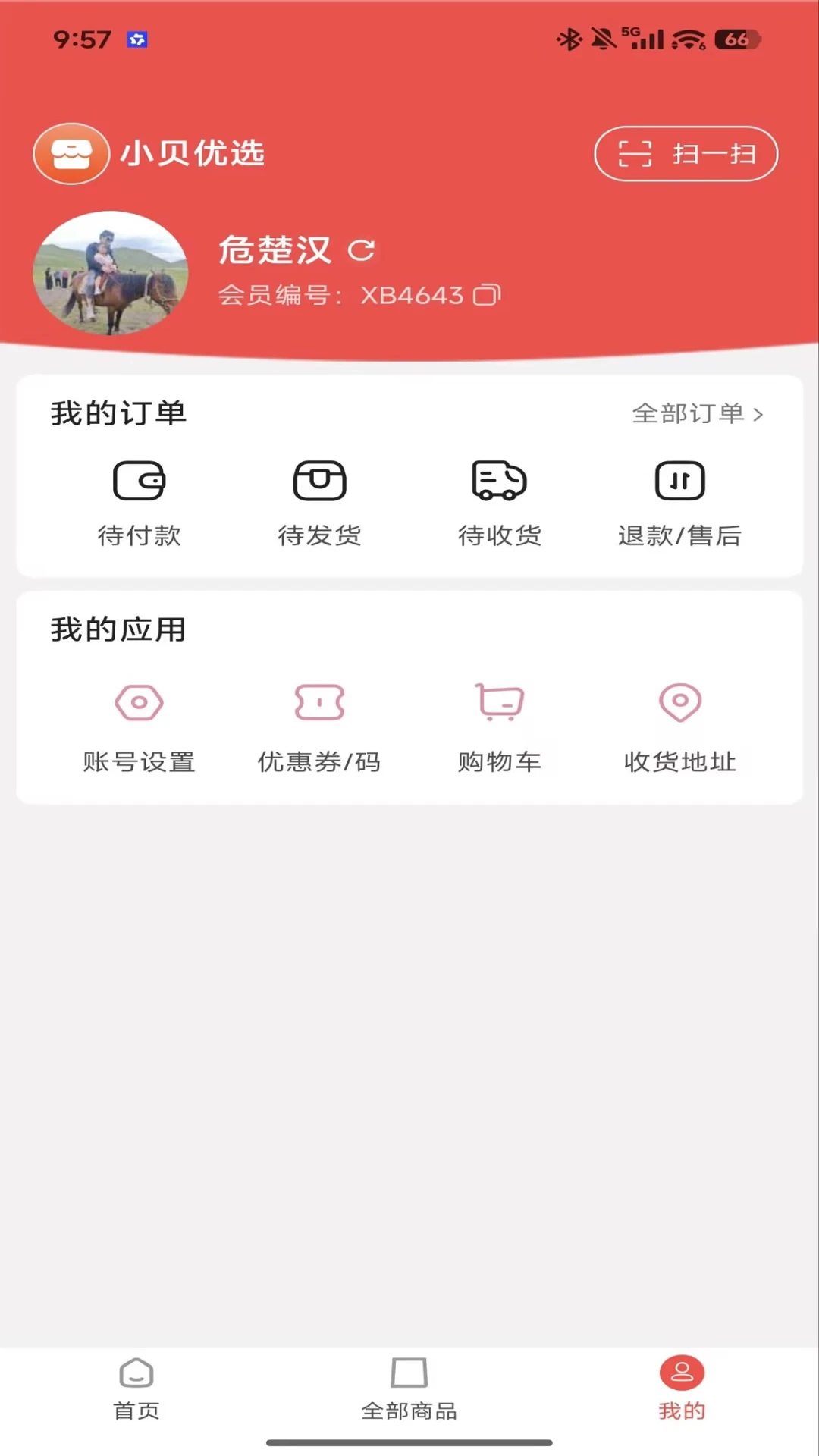 ���ؼ�1.9.22 ������������