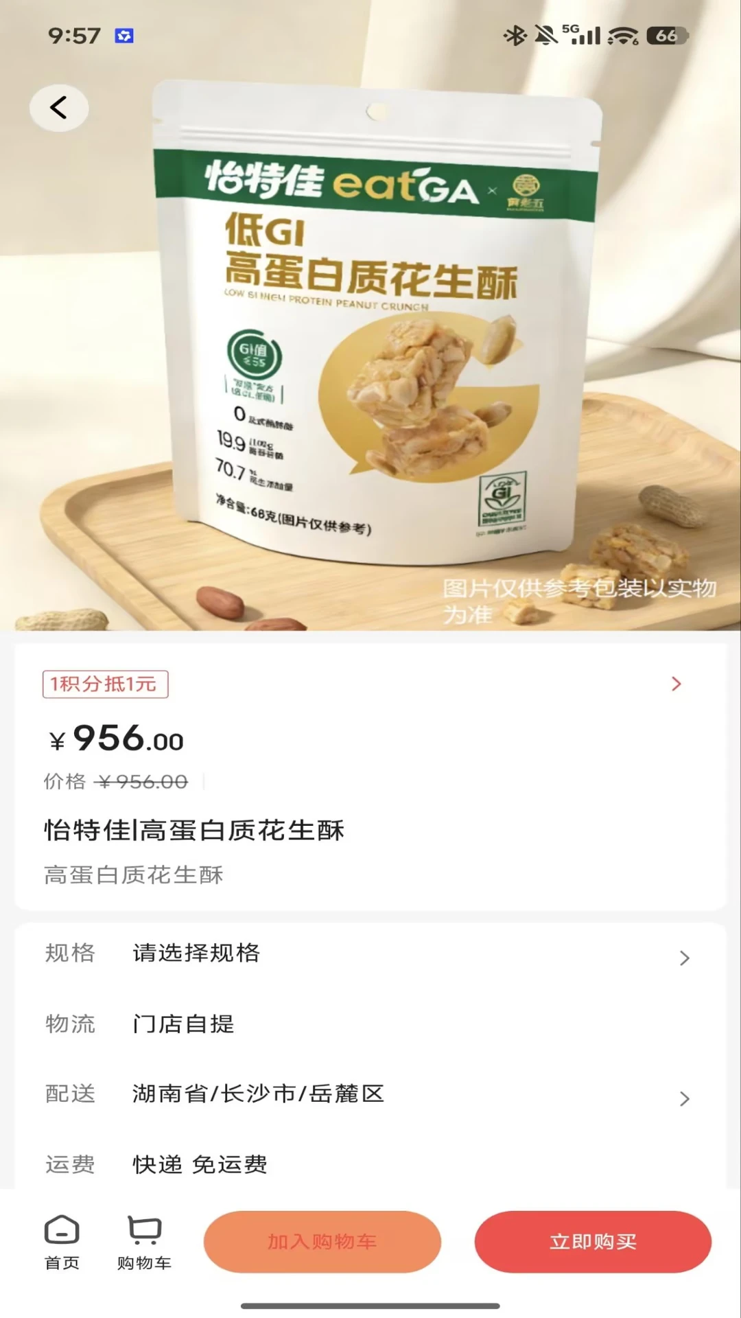 ���ؼ�1.9.22 ������������