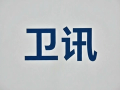 ��Ѷ���¶�̬���û���ʵ�������