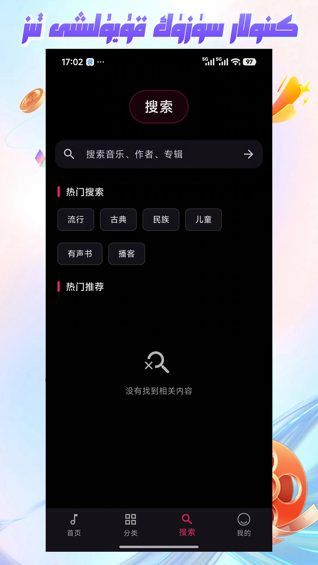 Mirxap1.1.7 ��׿��