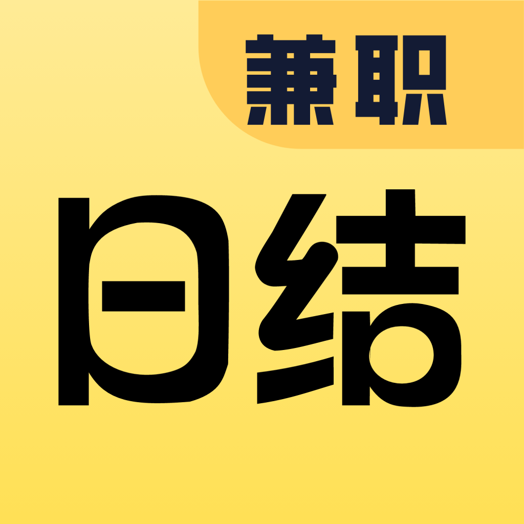 ��ͼ��ְ2.0.3 �ֻ��ӵ�׬Ǯ