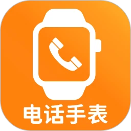 ��ͯ�绰�ֱ�����1.0.6 �ֱ���������