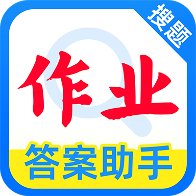 ��ҵ�Ѵ�����1.1.2 �������⹤��