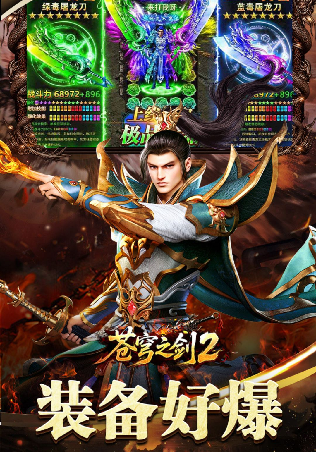 ���֮��21.0.2 ������ɫ����