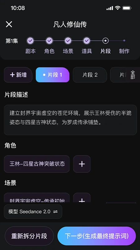 鿶�AI1.0.3 ���ܶԻ�����