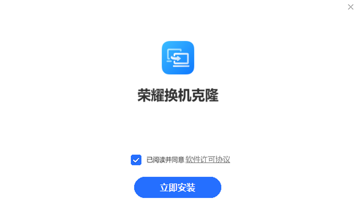 ��ҫ������¡ ��׿�� ���������ͼ