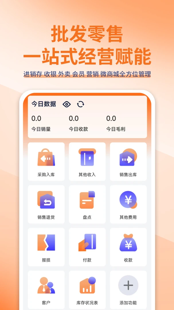 �ܼ������ƹ�2.6.5 �ƶ�������