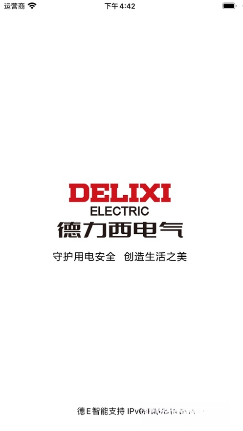 ��E����(��������)1.1.6 �����豸�ܿ�