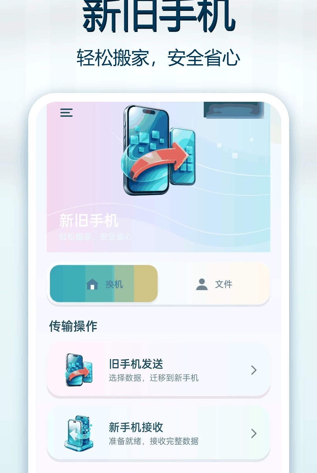 ������¡��һ���1.0.0 ���ٻ�������
