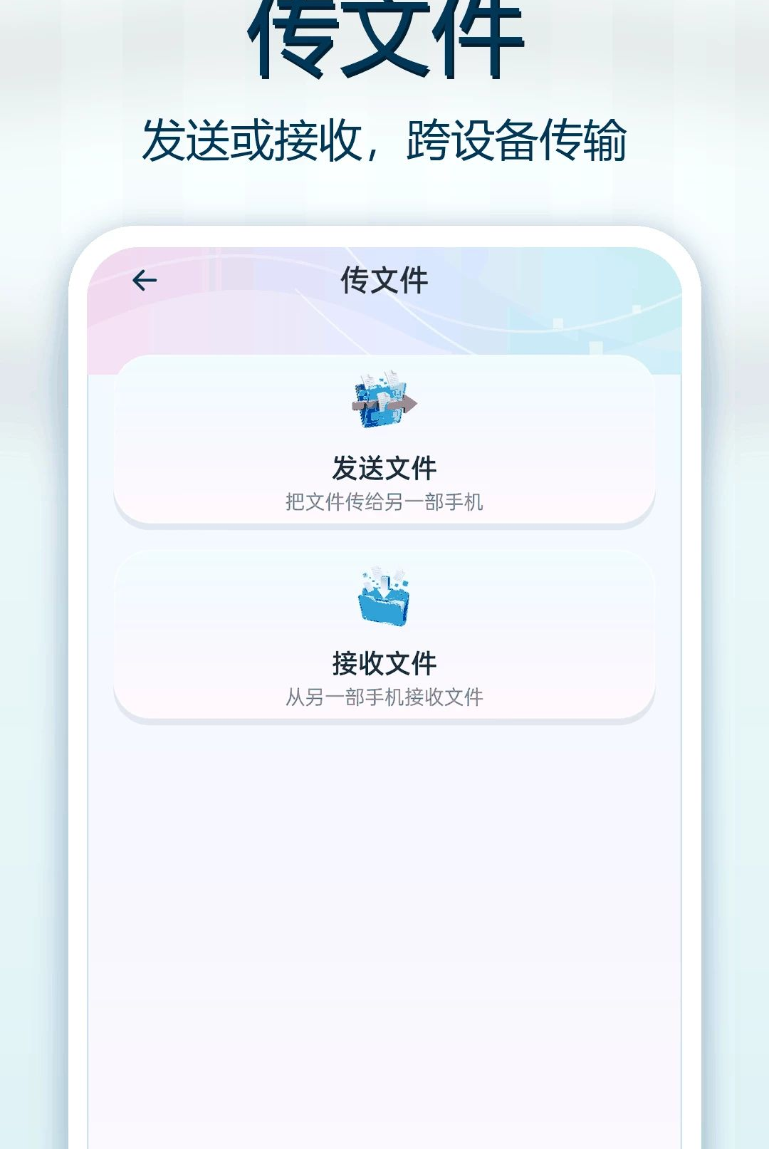 ������¡��һ���1.0.0 ���ٻ�������