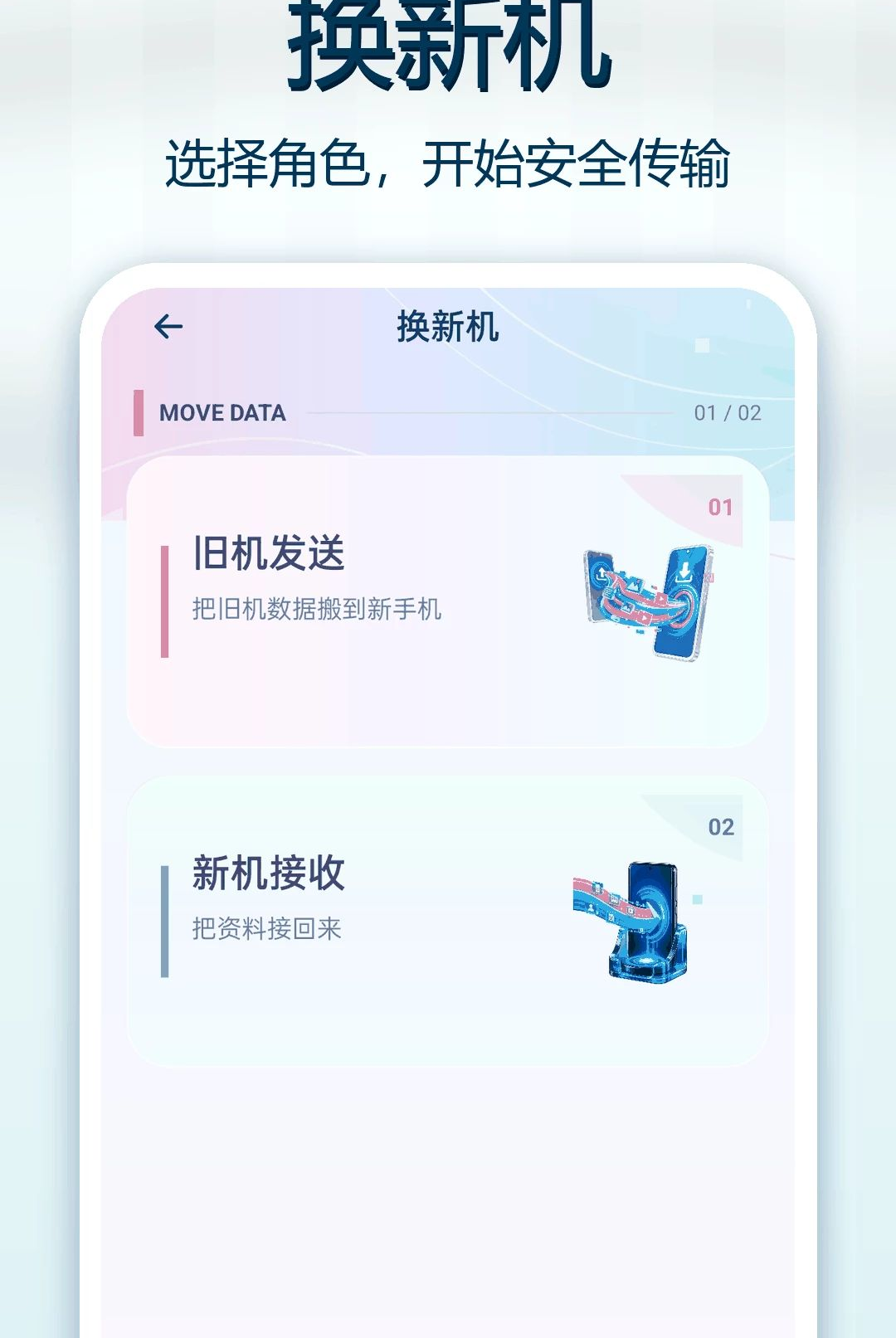������¡��һ���1.0.0 ���ٻ�������