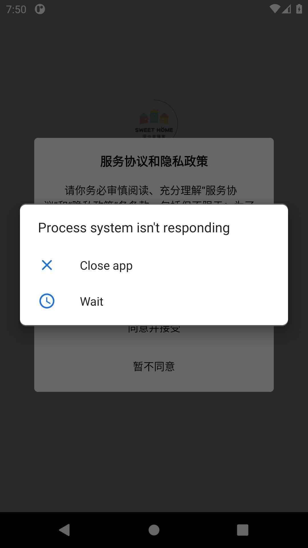 ��ҵ�Ҹ���1.7.8 ��������