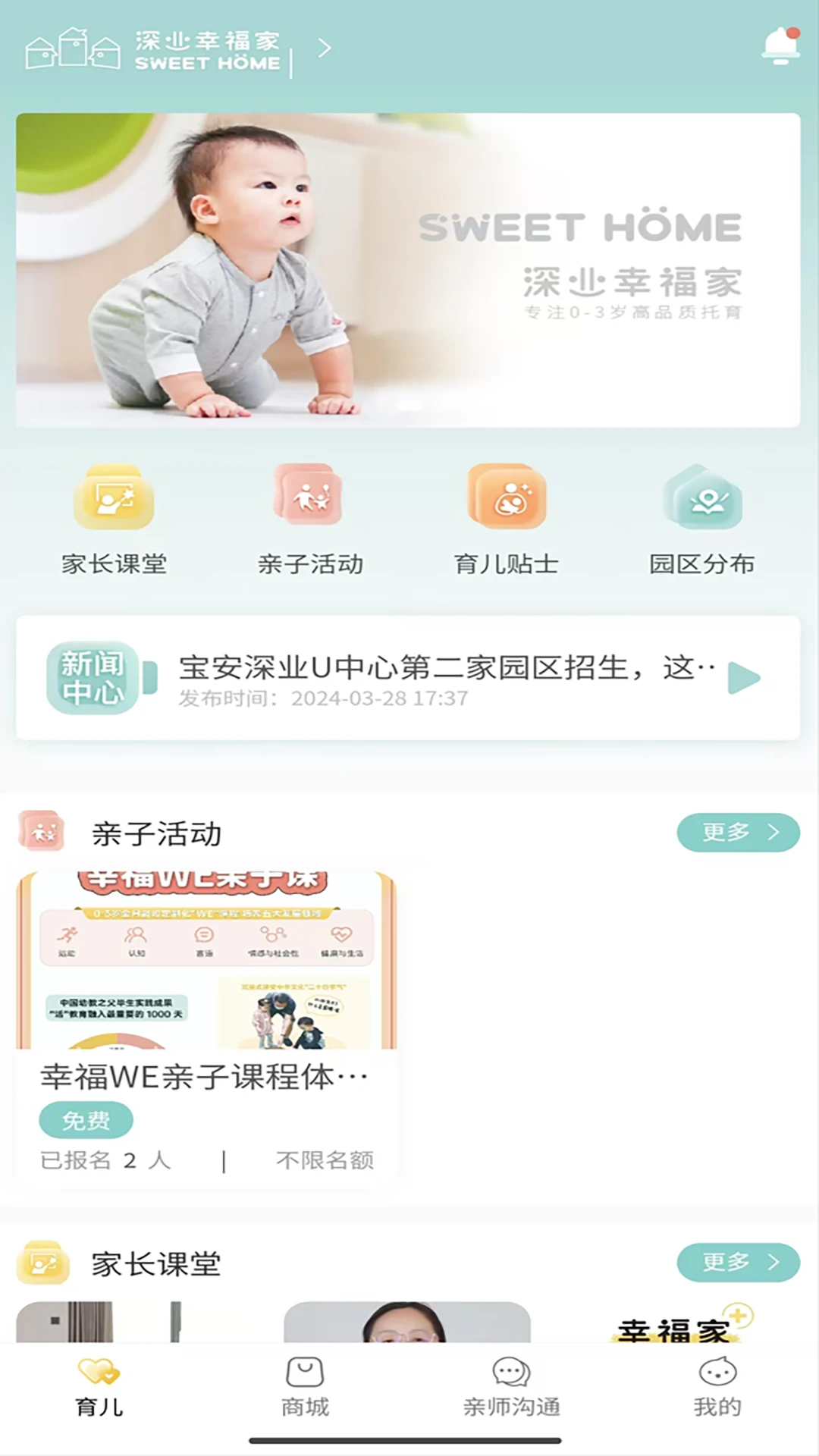 ��ҵ�Ҹ���1.7.8 ��������