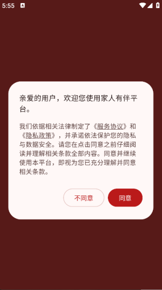 �����а�2.18.0 �����ػ�����