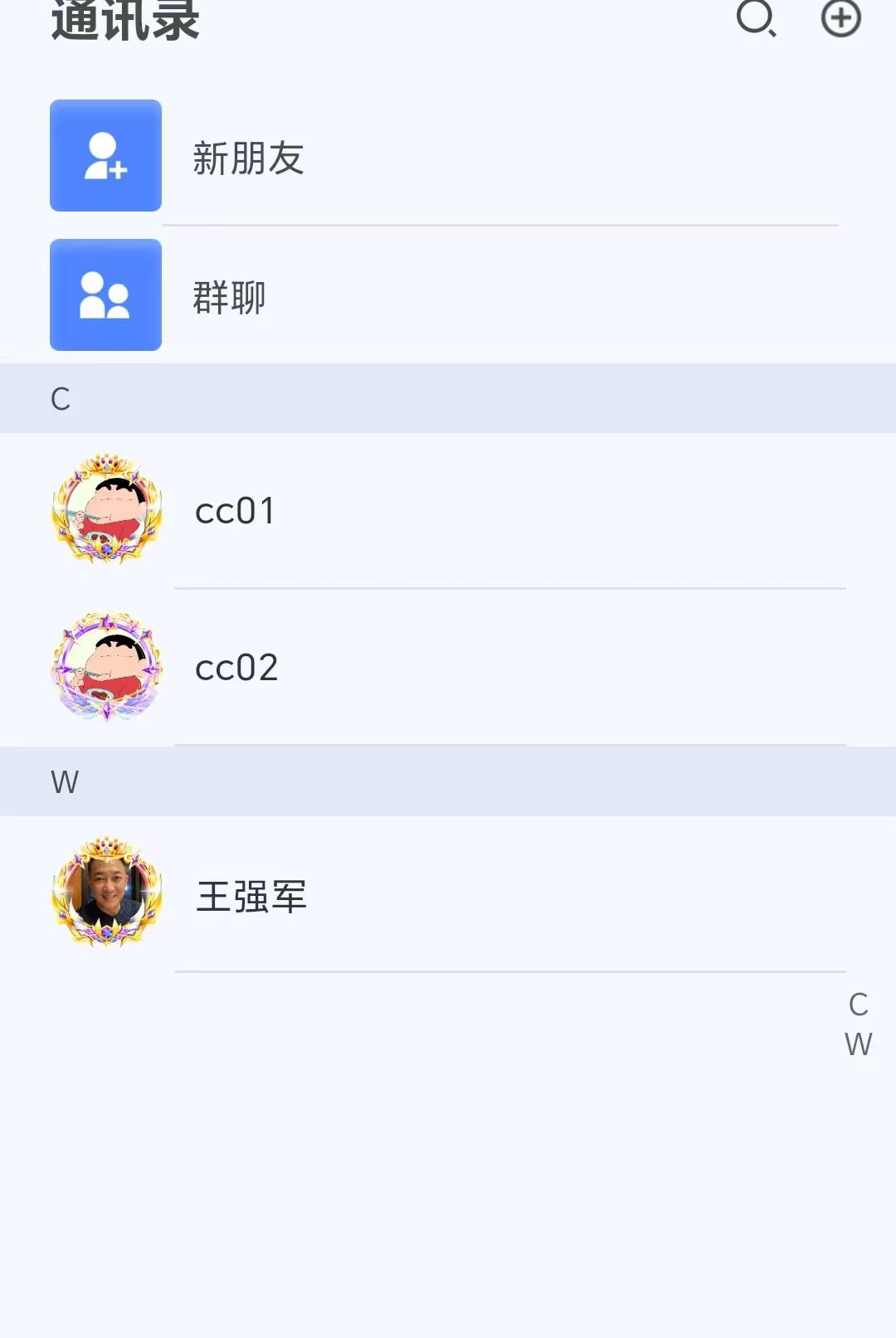 �ö���YDC1.0.58 �罻����