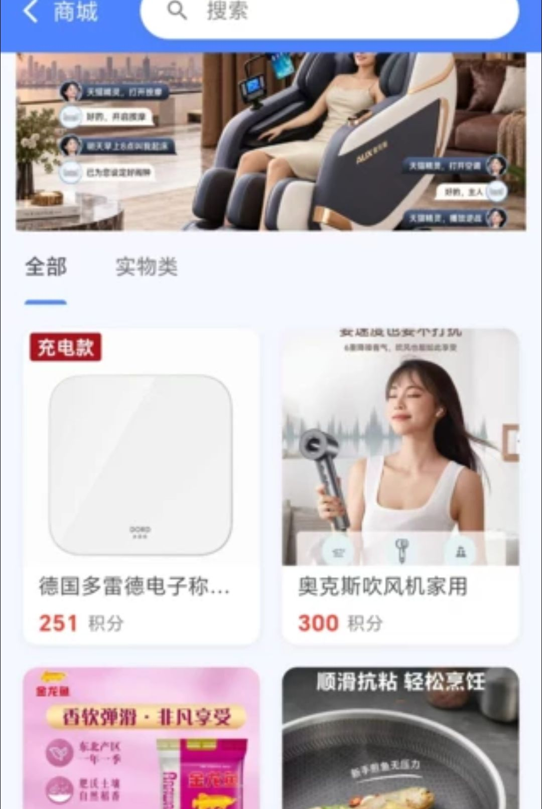 �ö���YDC1.0.58 �罻����