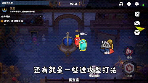 �����Ծ���ɫʵս�������� ��ҹ���������ͷ�