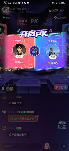 PK�羺 ��׿�� ������������