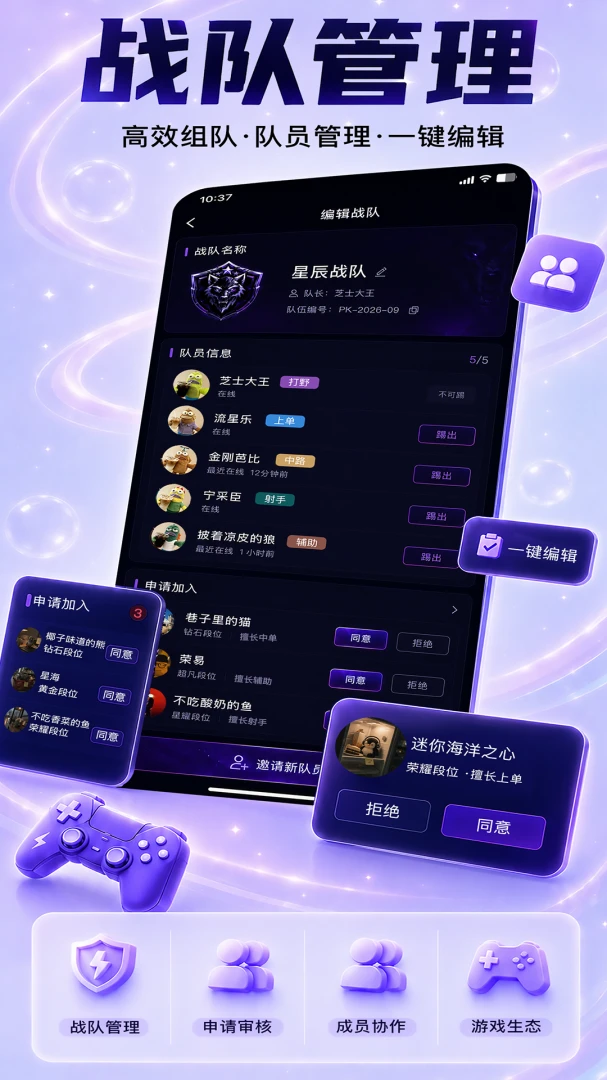 PK�羺1.0.32 �羺����ƽ̨