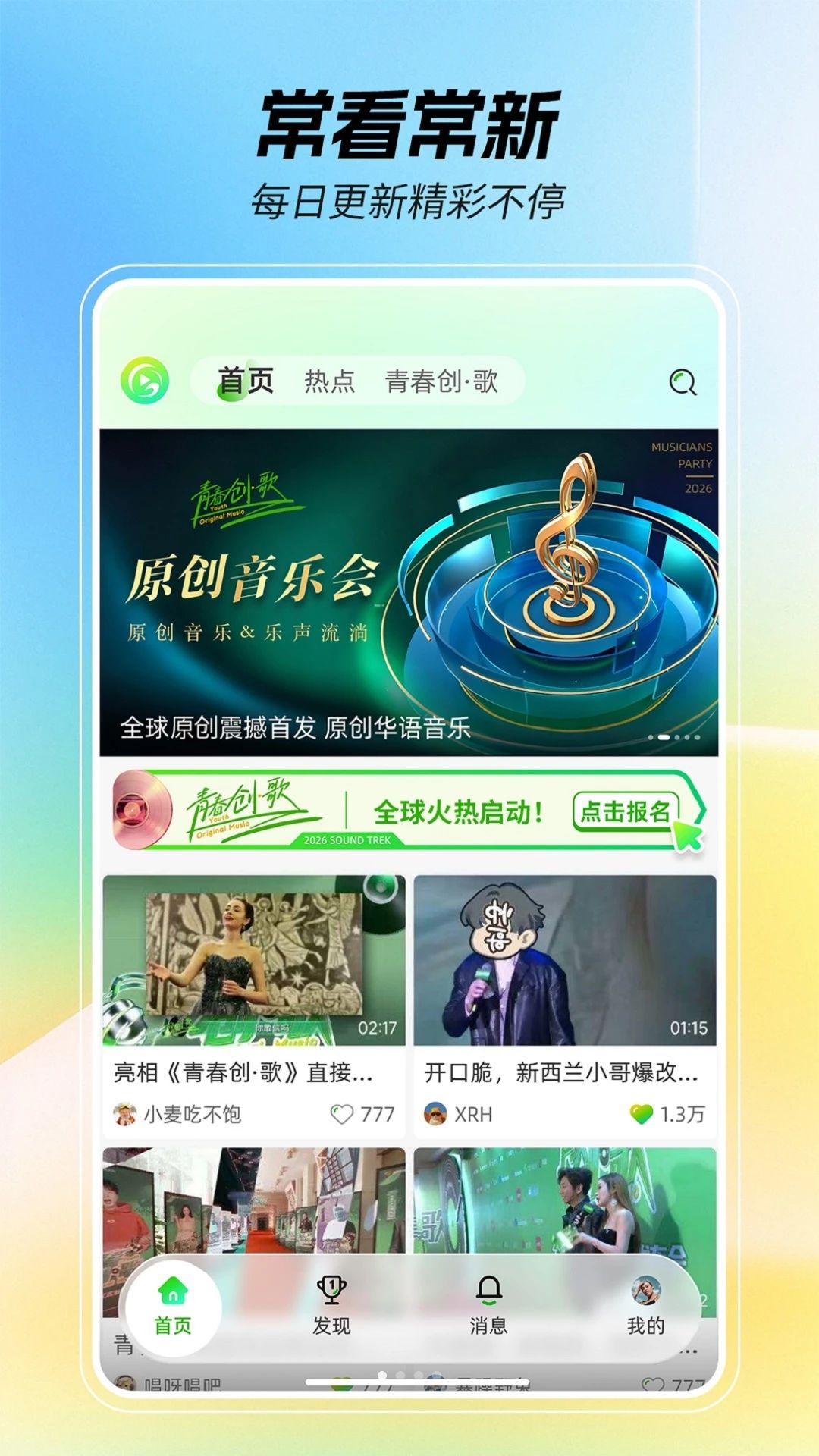 ������1.0.4 Ӱ��������