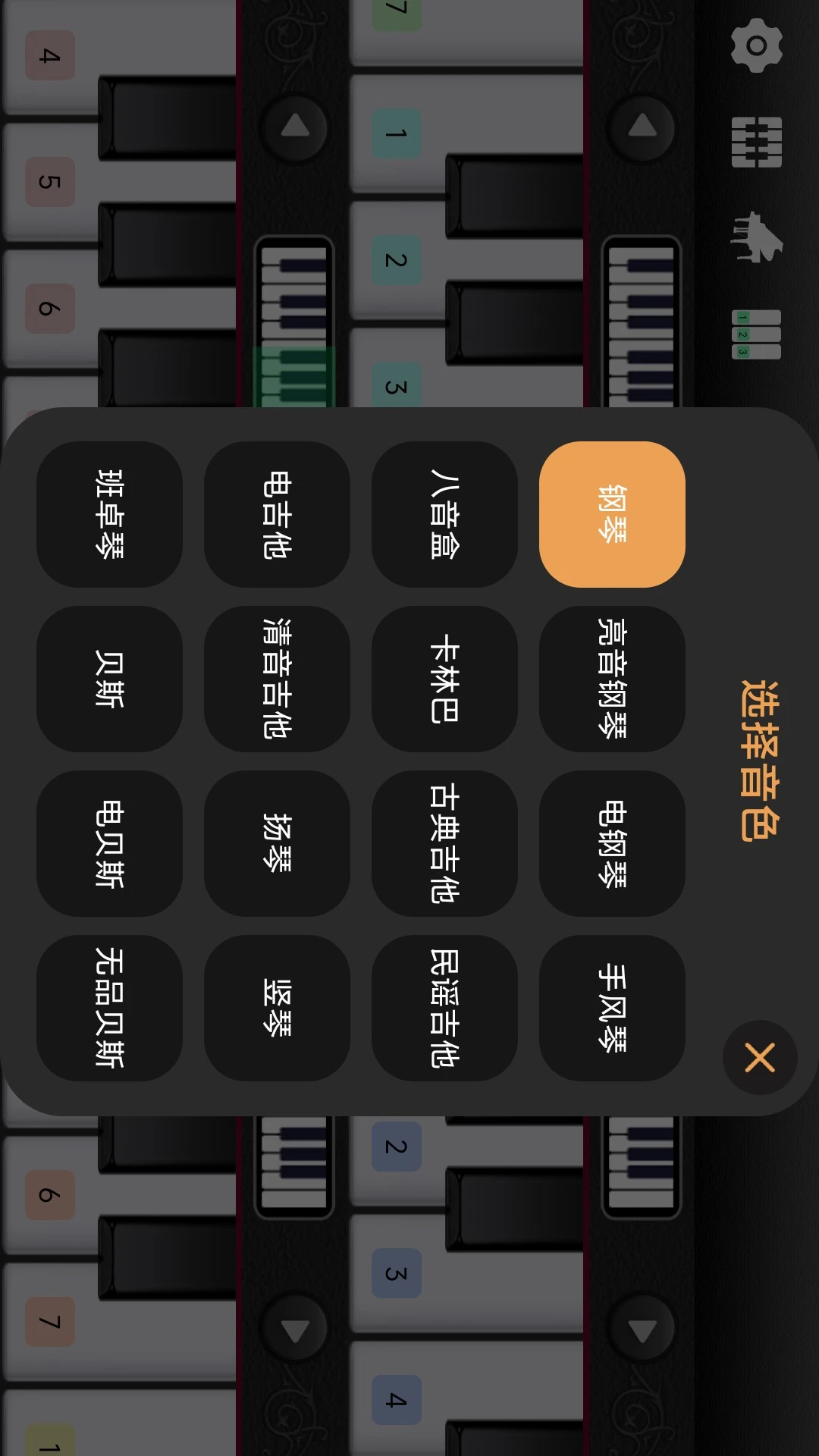 ȫ�����1.0.4 �ֻ����ٵ���