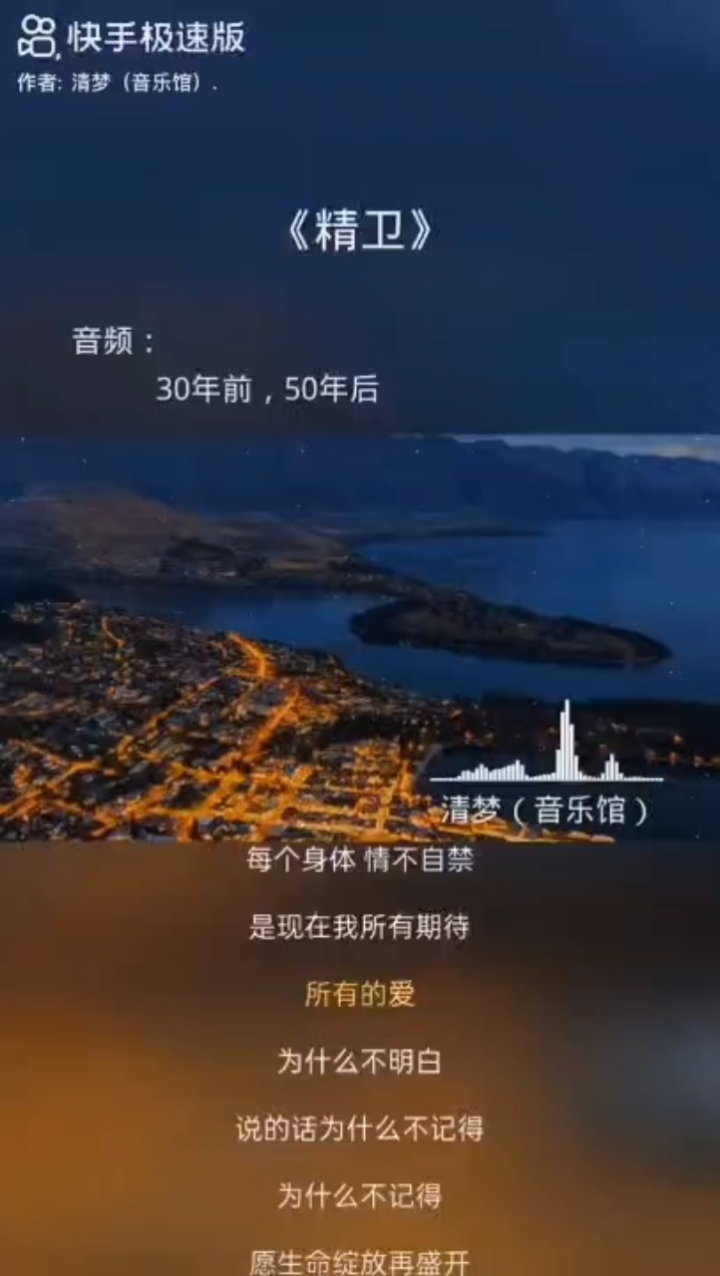 ������Կ͸ ��׿�� ���н����ͼ