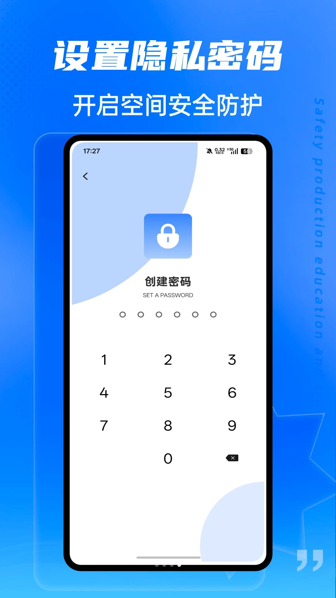 ������Կ͸1.0.6 ��Կ͸������
