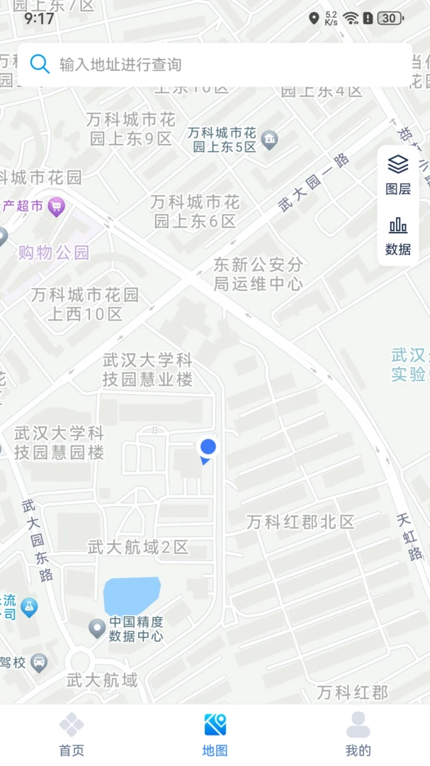 С��ͬѧ1.5.3.26091415 �����豸����