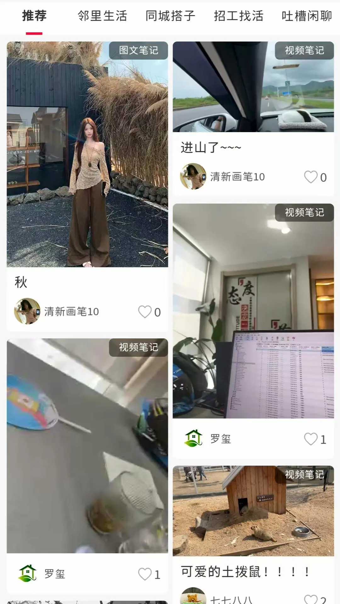 �����Զ���3.5.6 ���Ի���������
