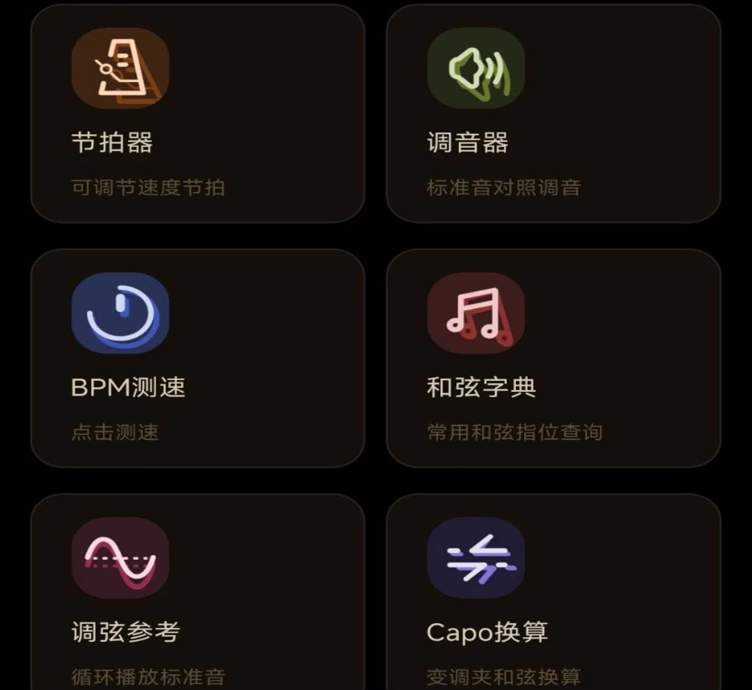 ��������ģ�ⵯ��1.0.1 �ֻ�������