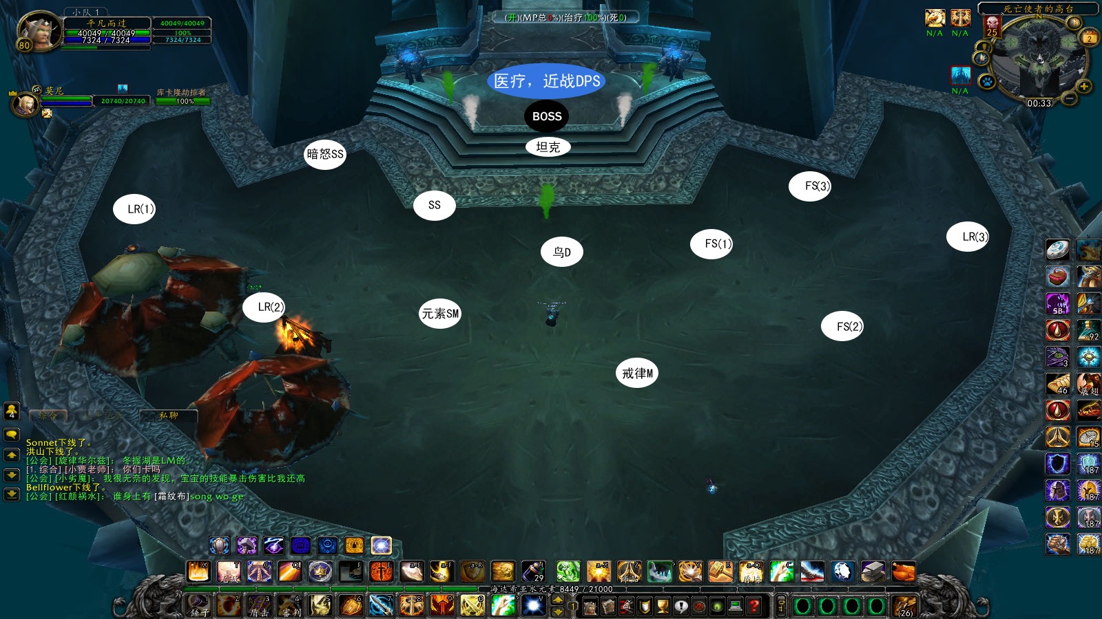 Warlock Hero��ս��λվλʾ��ͼ