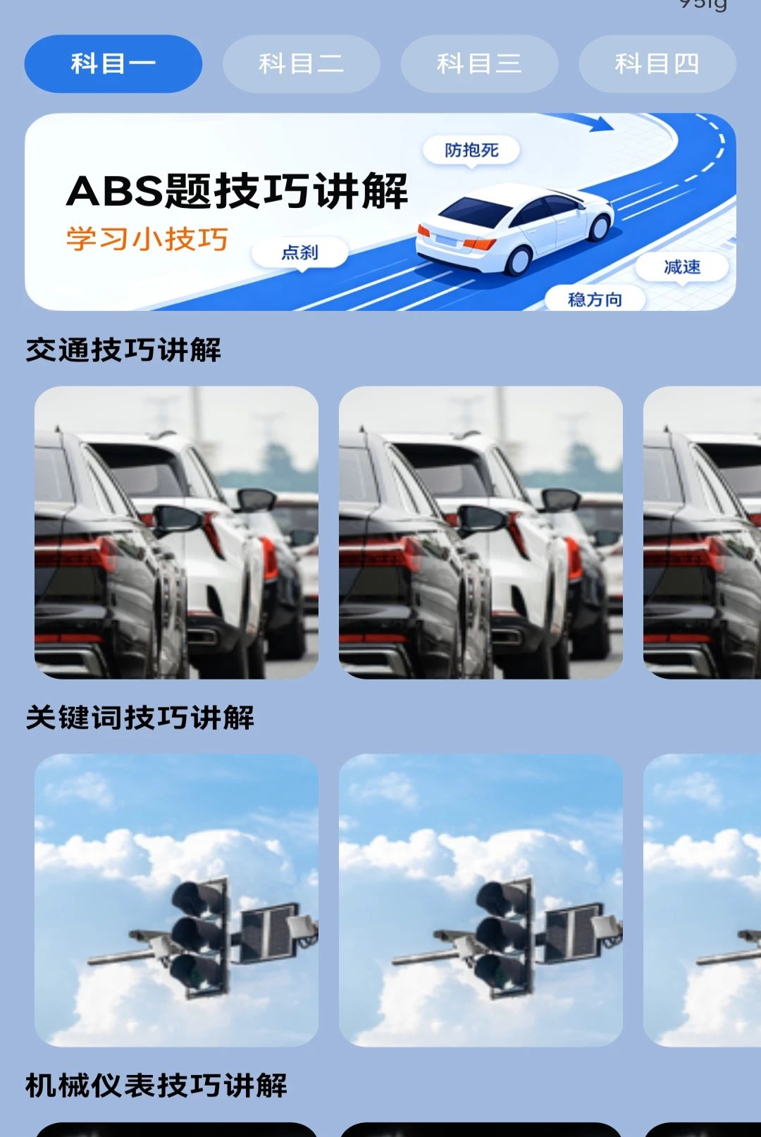 ����Υ�´���ָ��1.0.0 Υ�²�ѯ����