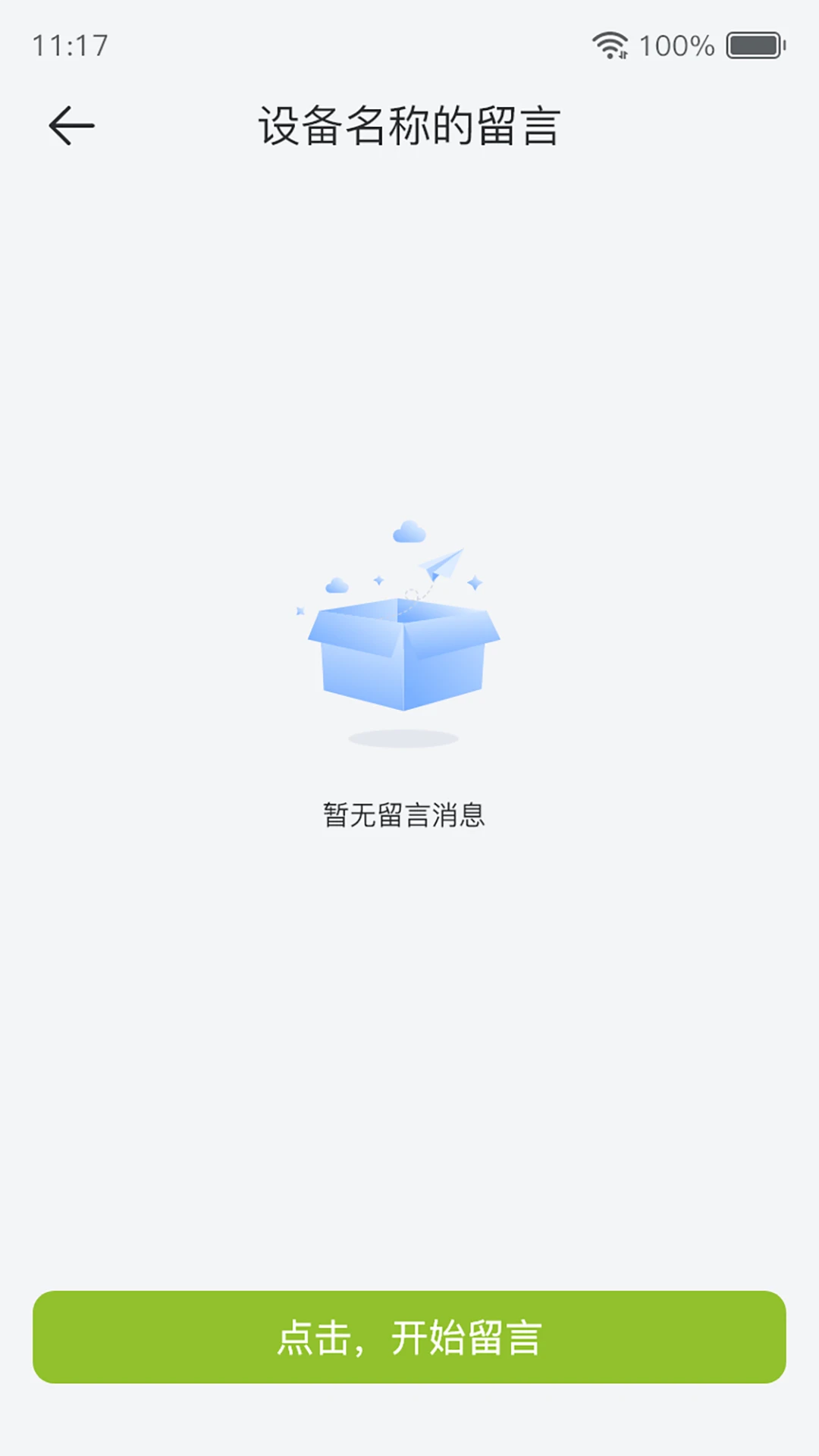 ����e��0.1.41 �ǻۼ�ͥ