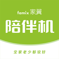 ����e��0.1.41 �ǻۼ�ͥ