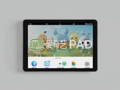������PAD�����ذ�װ�̴̳���׷���ˬ