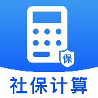 �籣���ϵ��Ӽ���1.0.1 �籣���ϲ���