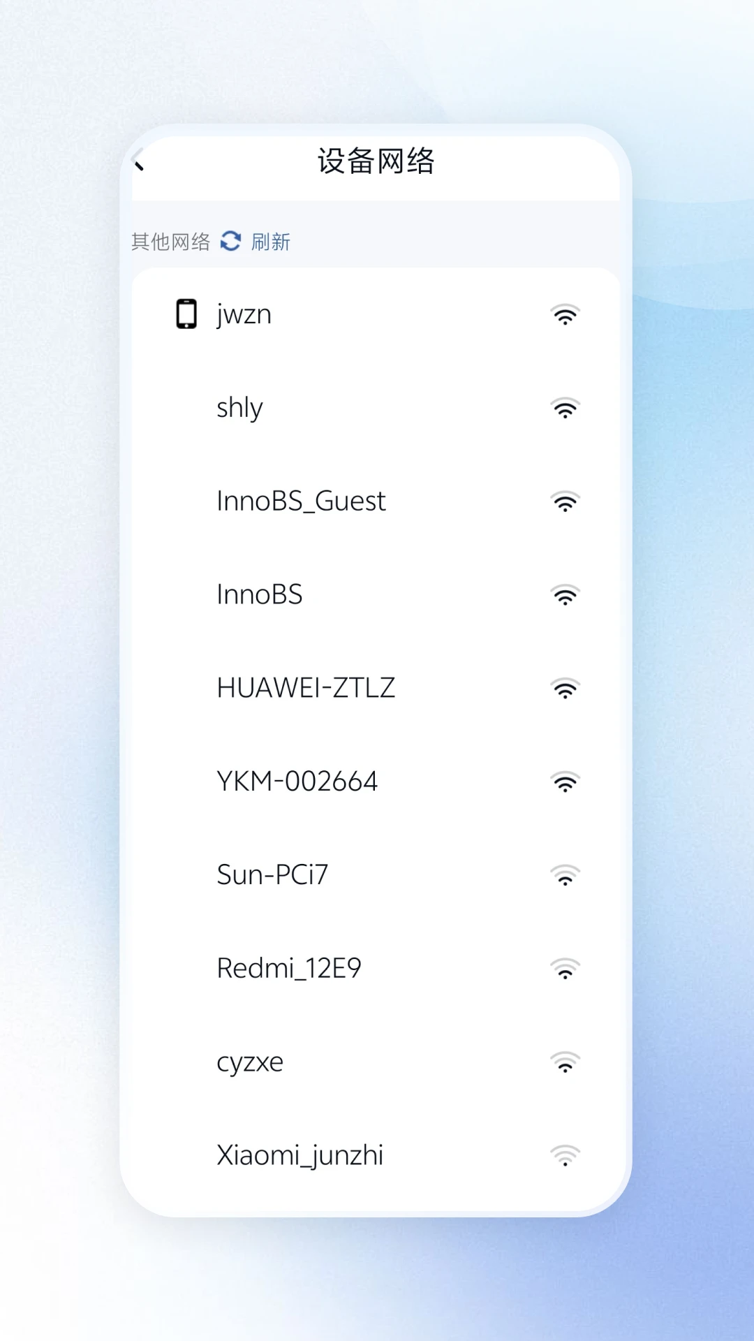 ��Ϊ��ȤV1.5.0 �ǻ�У԰