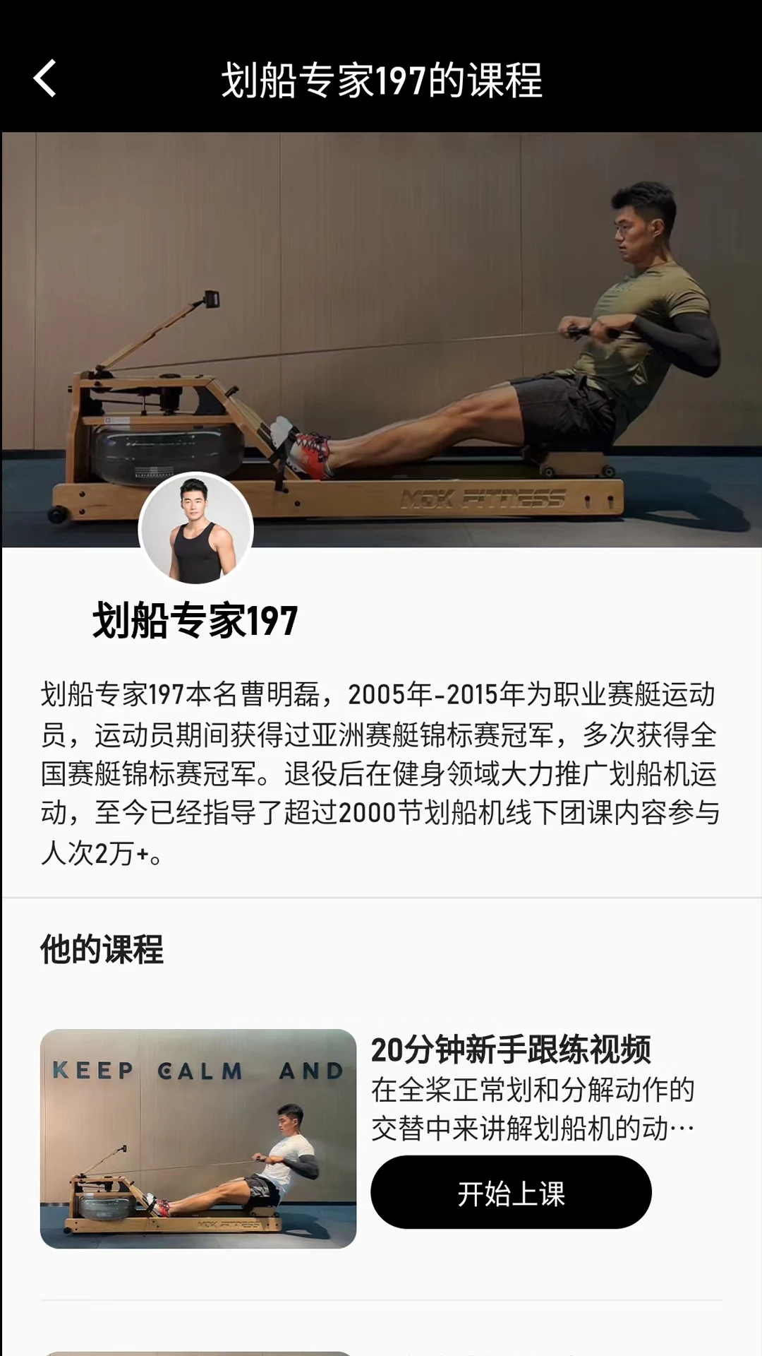 Ħ�̽���1.8.9 �˶���������