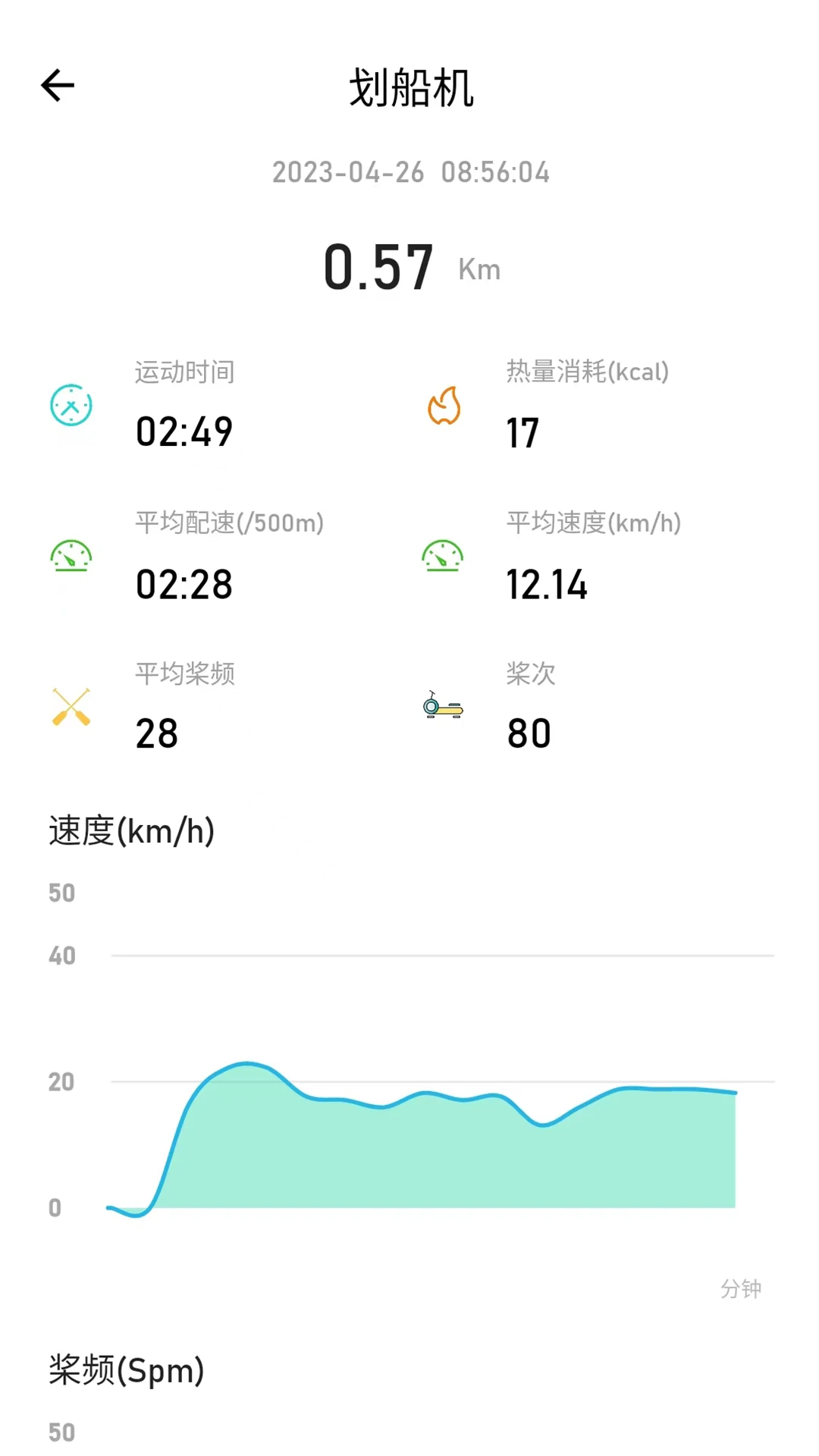 Ħ�̽���1.8.9 �˶���������