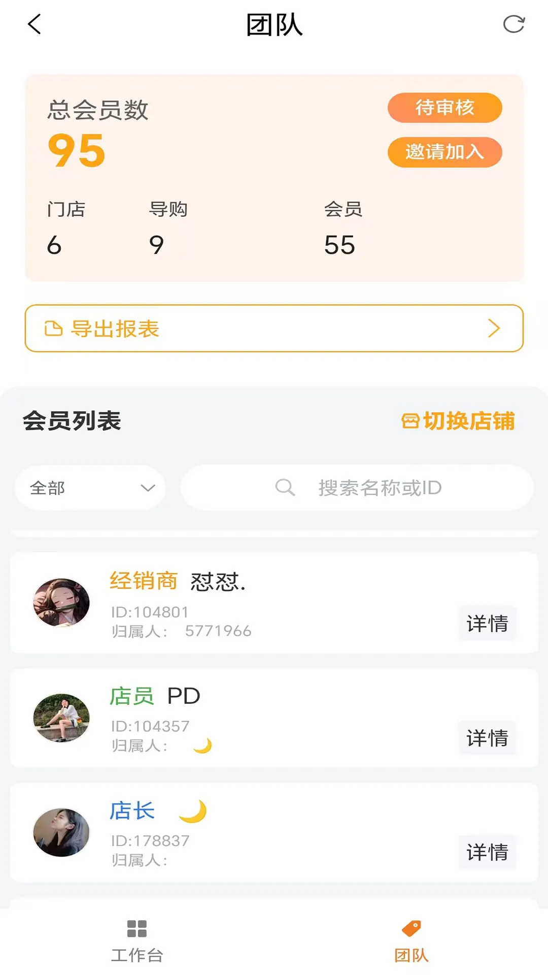 ����1.7 �����������